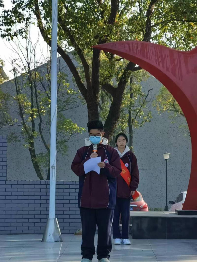 微信图片_20231124102523.jpg 微信图片_20231124102523.jpg