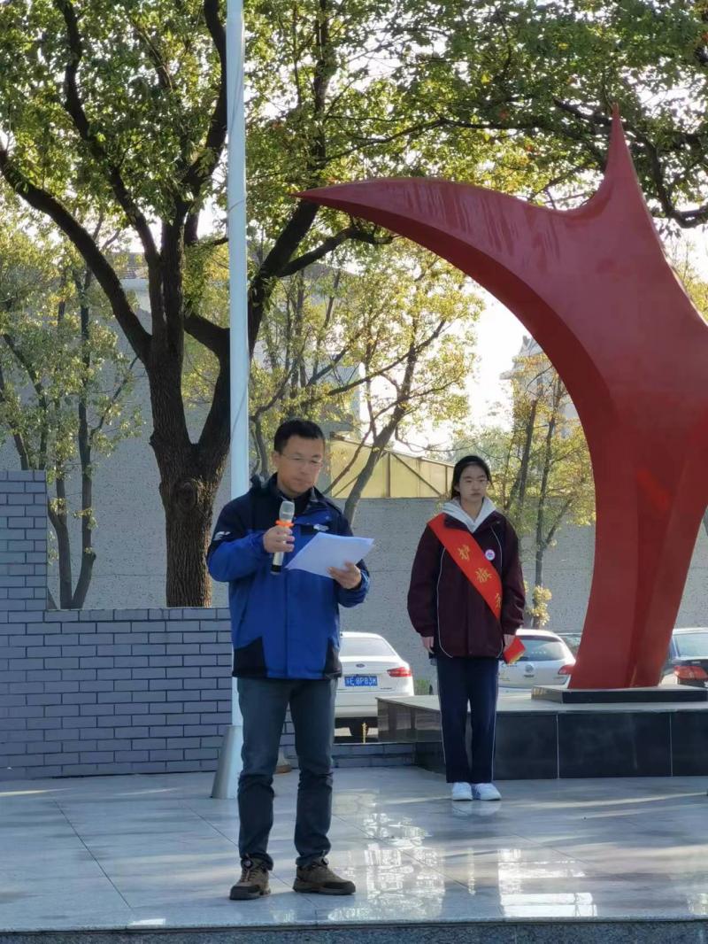 微信图片_20231124102540.jpg 微信图片_20231124102540.jpg