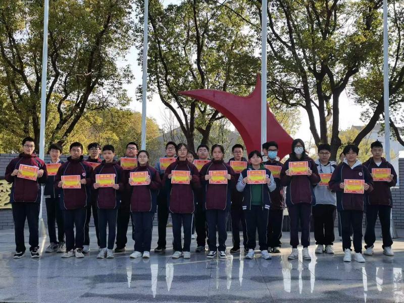 微信图片_20231124102555.jpg 微信图片_20231124102555.jpg