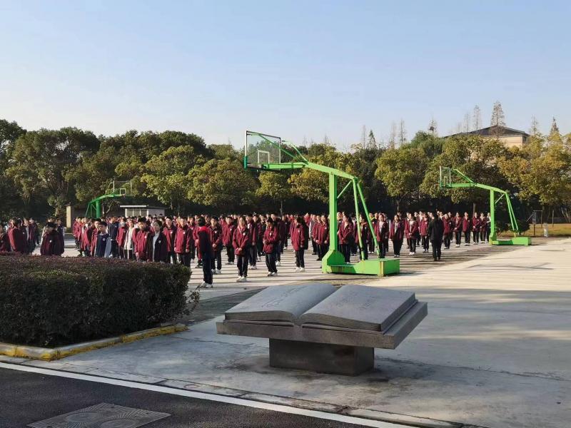 微信图片_20231124102532.jpg 微信图片_20231124102532.jpg