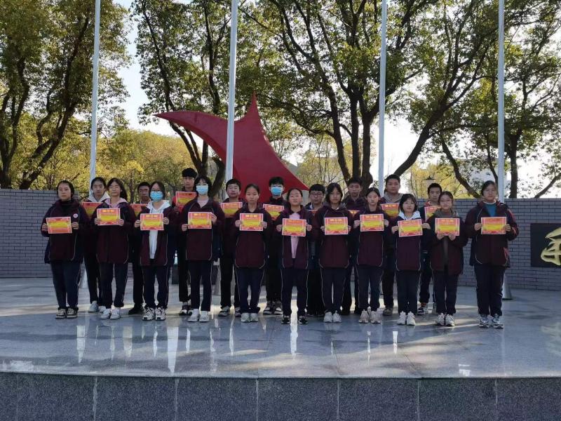 微信图片_20231124102552.jpg 微信图片_20231124102552.jpg