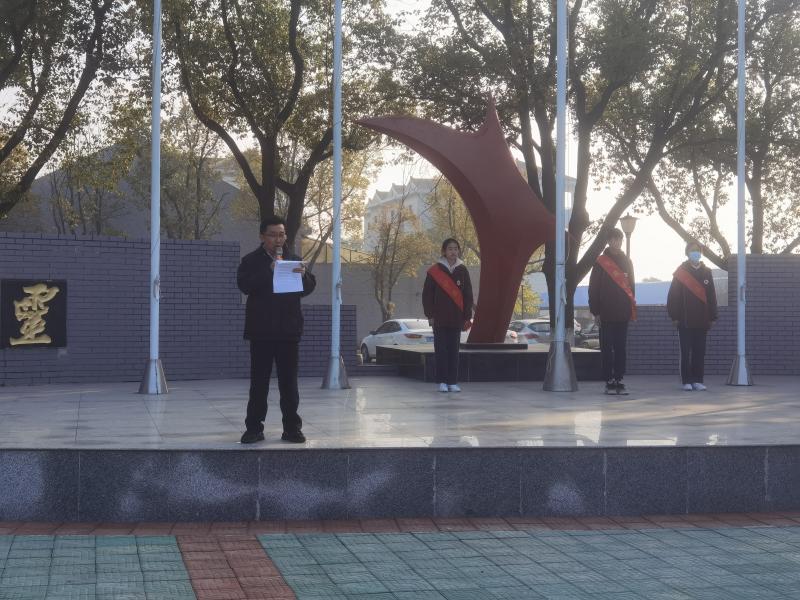 微信图片_20231204134115.jpg 微信图片_20231204134115.jpg