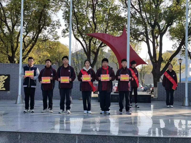 微信图片_20231124102546.jpg 微信图片_20231124102546.jpg