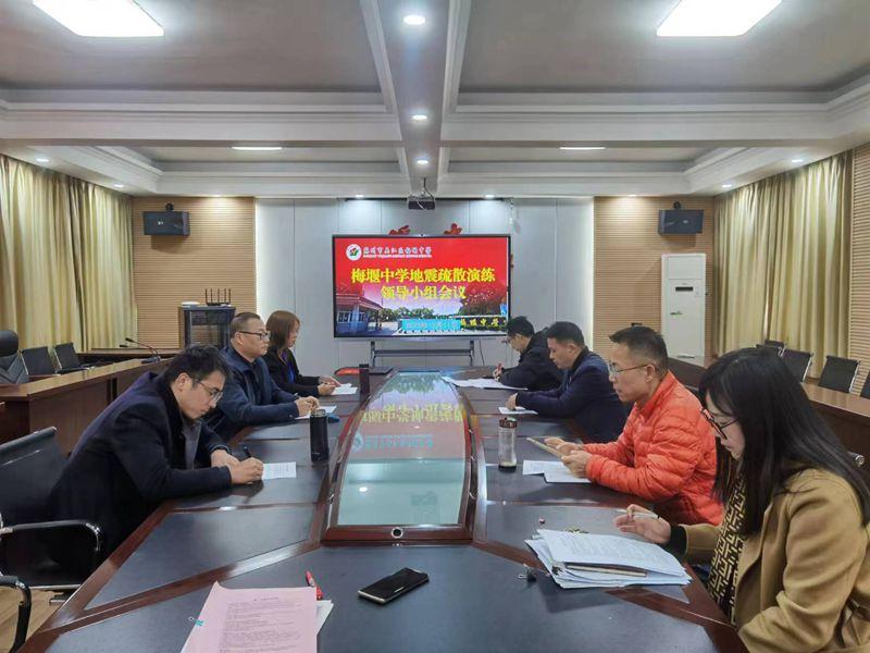 工作布置.jpg 工作布置.jpg