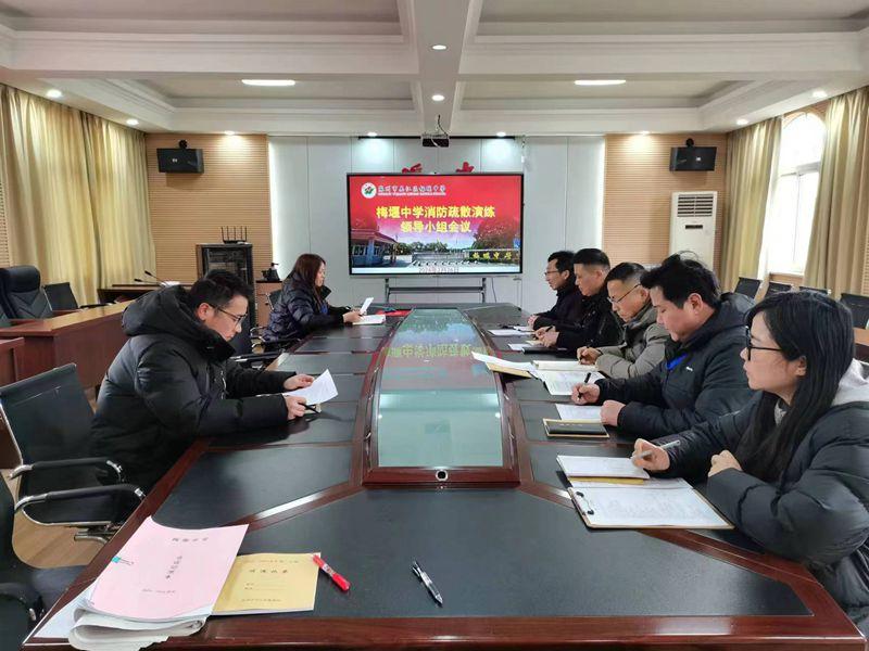 工作布置.jpg 工作布置.jpg