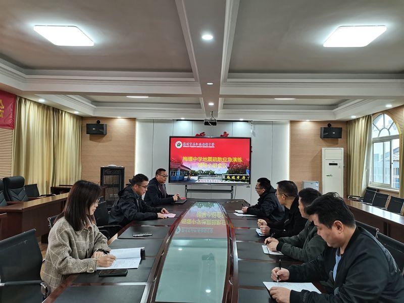 工作布置.jpg 工作布置.jpg