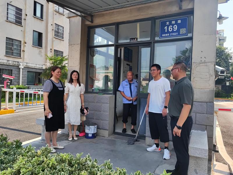 师德师风检查3.jpg 师德师风检查3.jpg