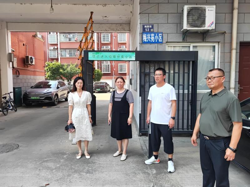 师德师风检查1.jpg 师德师风检查1.jpg