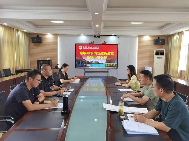 工作布置.jpg 工作布置.jpg