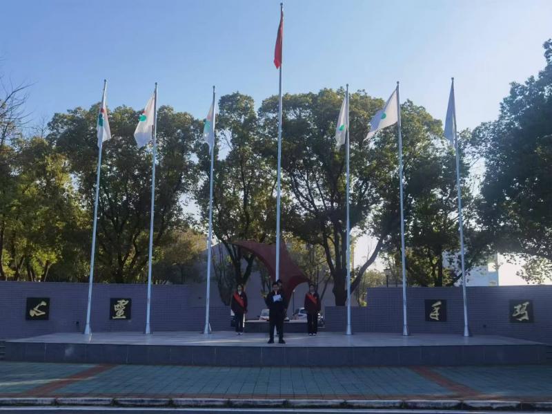 微信图片_20241205102700.jpg 微信图片_20241205102700.jpg