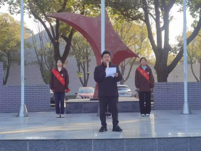 微信图片_20241205102654.jpg 微信图片_20241205102654.jpg