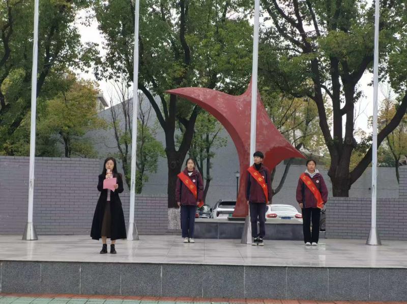 微信图片_20241219105304.jpg 微信图片_20241219105304.jpg