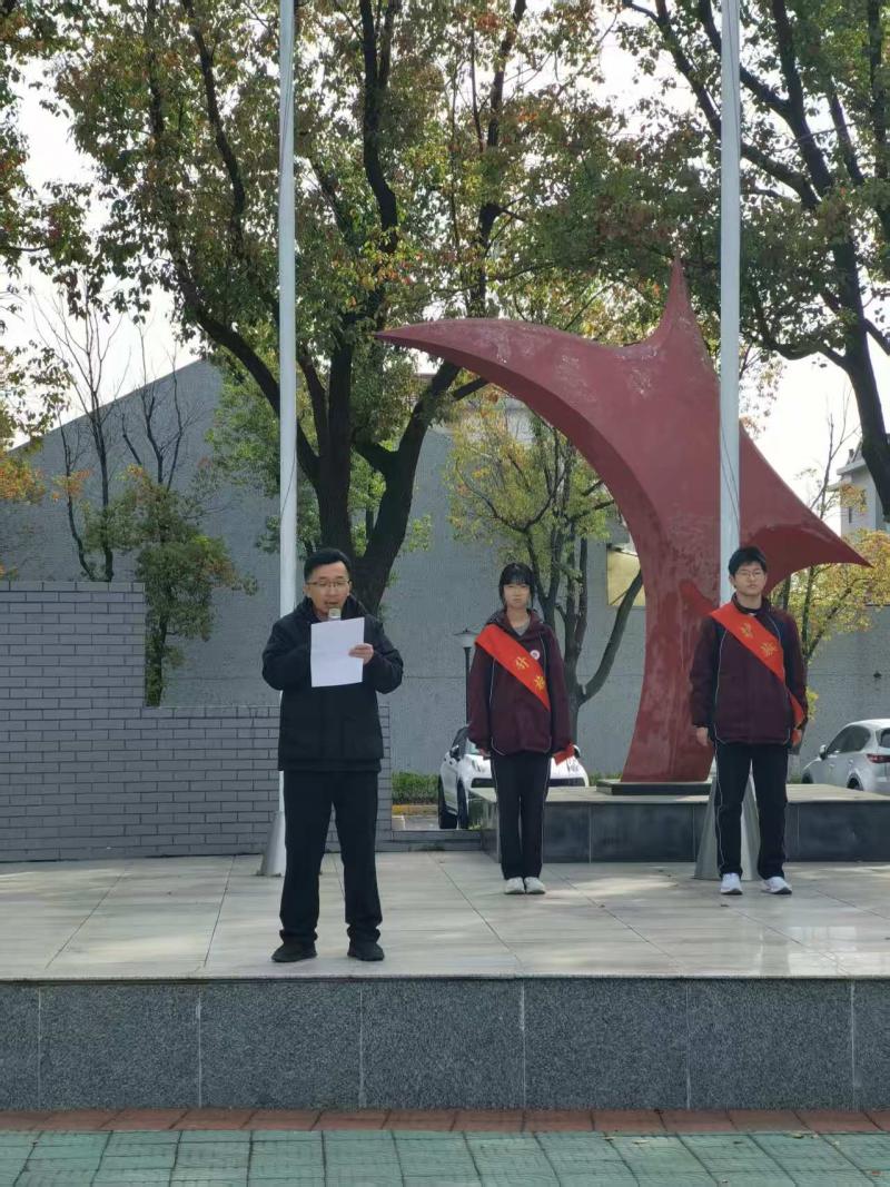 微信图片_20250403134353.jpg 微信图片_20250403134353.jpg