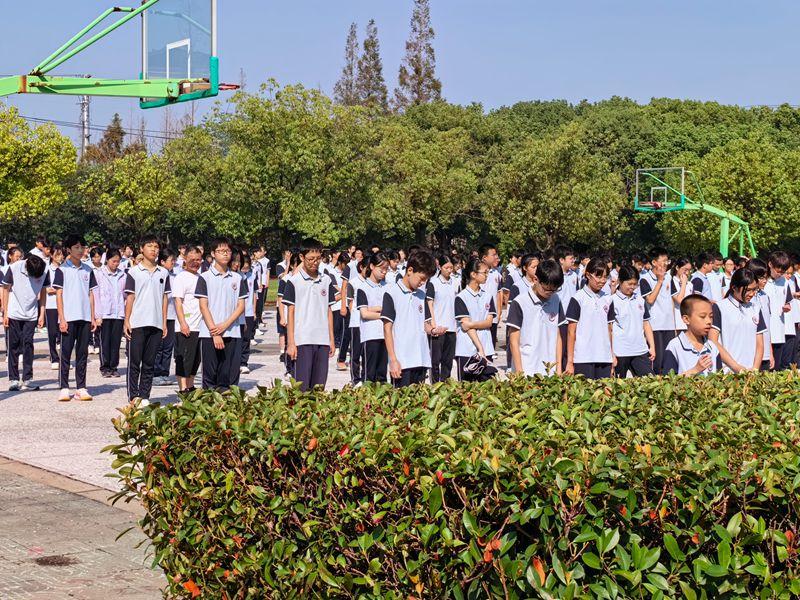 微信图片_20250916104052.jpg 微信图片_20250916104052.jpg