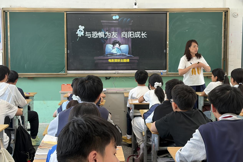 图片5.png