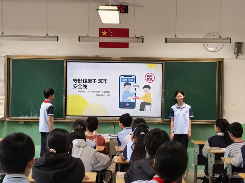 图片5.png